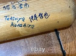 Vintage Japaneese Signed Mizuno Baseball Bat 34 Koichi Ogata Tetsuya Katahira +