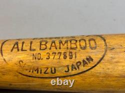 Vtg 40s HAGOROMO ALL BAMBOO Shimizu Japan Wood Baseball Bat 33 32oz Pro Model