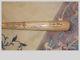 Willie Mays Signed Baseball Bat Name Engraved Vintage Adirondack Style Jsa